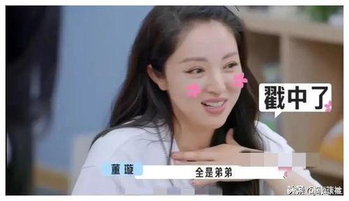 娱乐圈吃瓜爆料的账号,揭秘明星幕后故事,带你走进娱乐圈真相!