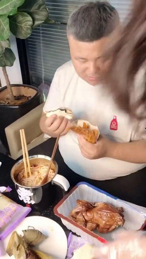 娱乐吃瓜酱试吃员在线观看