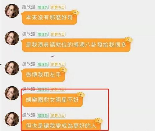 娱乐吃瓜酱退税多少钱啊,你可知能退多少税?