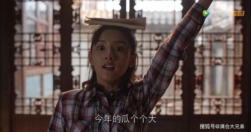 娱乐圈坐等吃瓜,坐等吃瓜,揭秘明星幕后故事