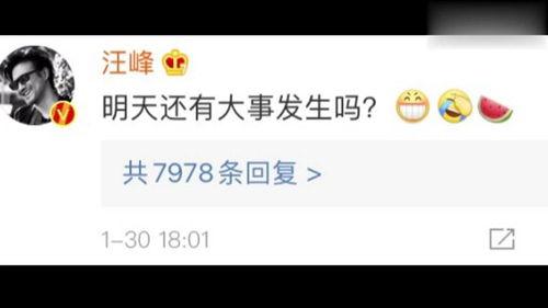 娱乐718吃瓜网入口,独家爆料,娱乐圈幕后真相大曝光!