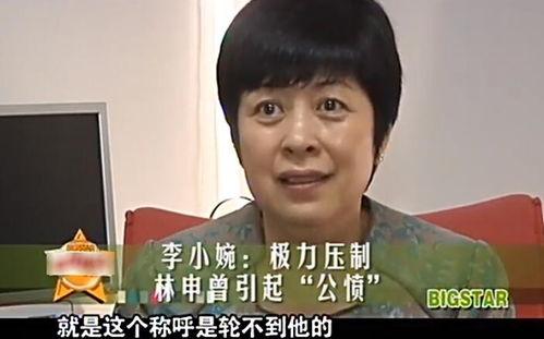 娱乐吃瓜老板是谁啊图片,他是谁？背后的故事与影响力