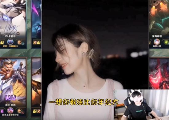 娱乐吃瓜酱拒绝白嫖